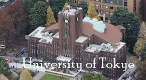 Top Universities In Japan 2020 Japanese University Ranking